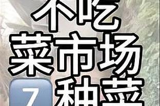 万博体育app登录截图1